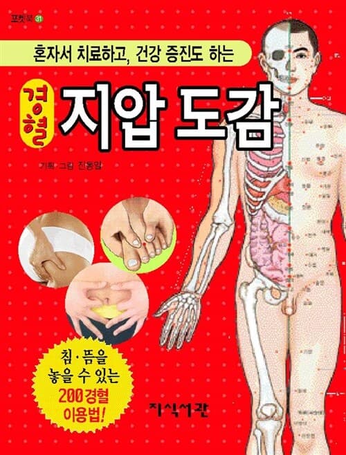 메인이미지