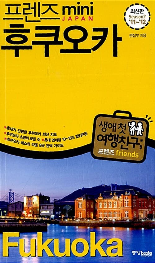 메인이미지