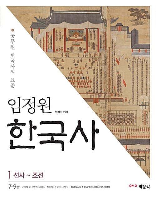 메인이미지