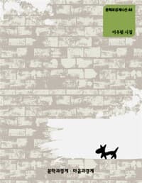 new book