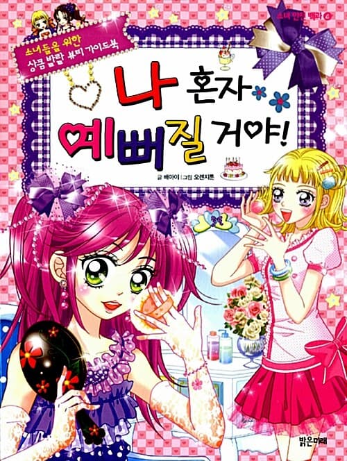 메인이미지