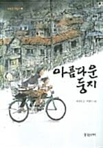 메인이미지