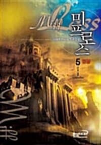 new book