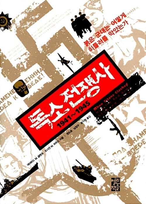 메인이미지