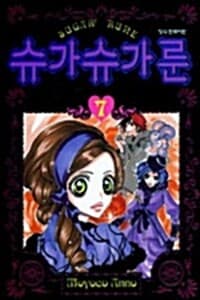 new book
