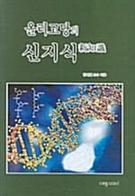 메인이미지