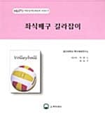 메인이미지