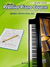 new book