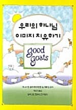 메인이미지