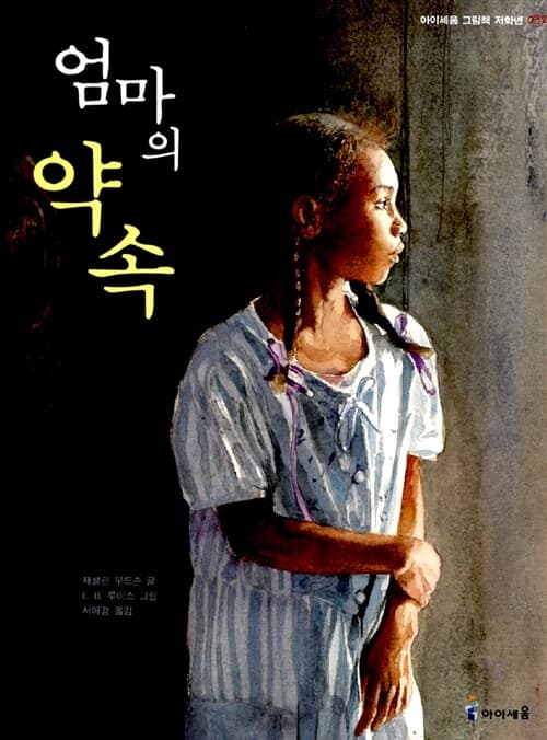 메인이미지