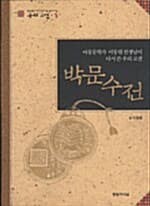 메인이미지