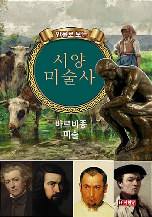 메인이미지