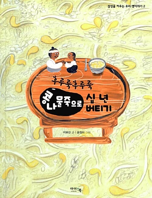 메인이미지