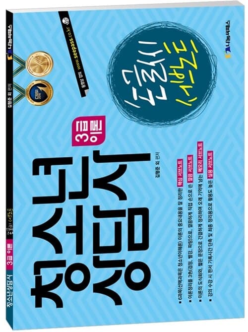 메인이미지