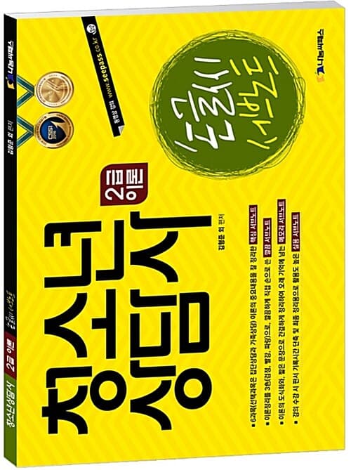 메인이미지