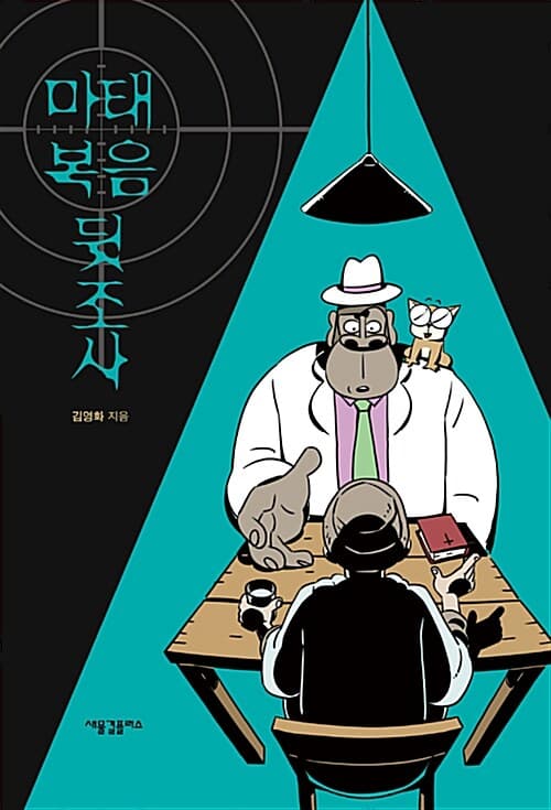 메인이미지