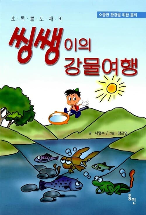 메인이미지