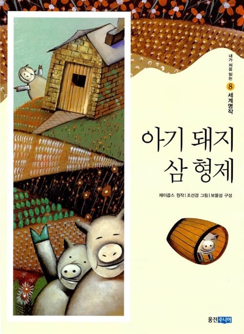 메인이미지