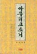 메인이미지
