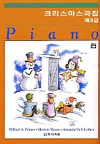 new book
