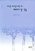 메인이미지