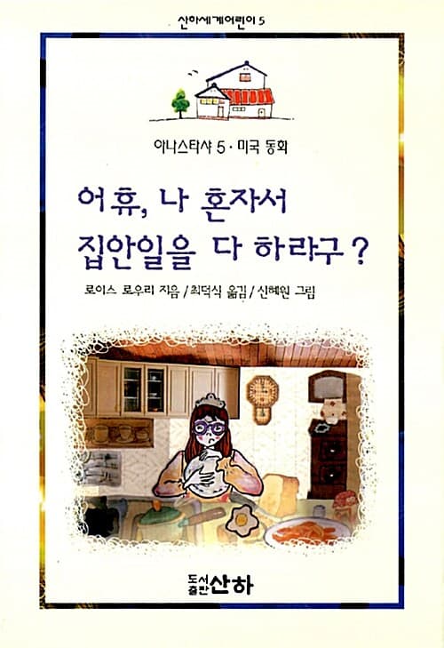 메인이미지