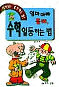 메인이미지