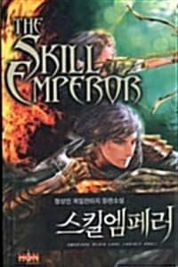 new book