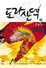 메인이미지