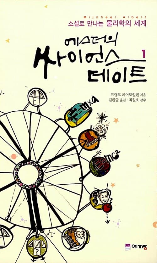 메인이미지
