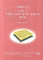 메인이미지
