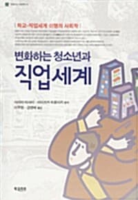 new book