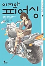 메인이미지