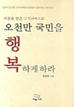 메인이미지
