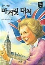 메인이미지