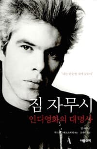 new book