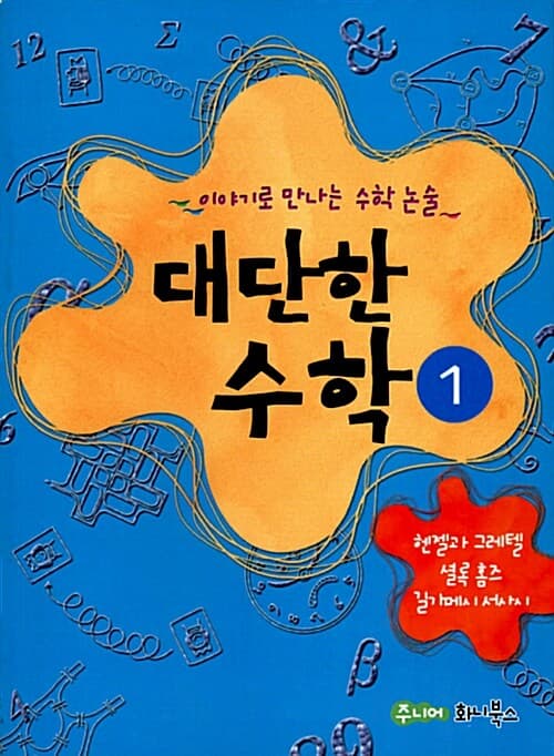 메인이미지