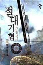 메인이미지