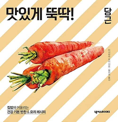 메인이미지