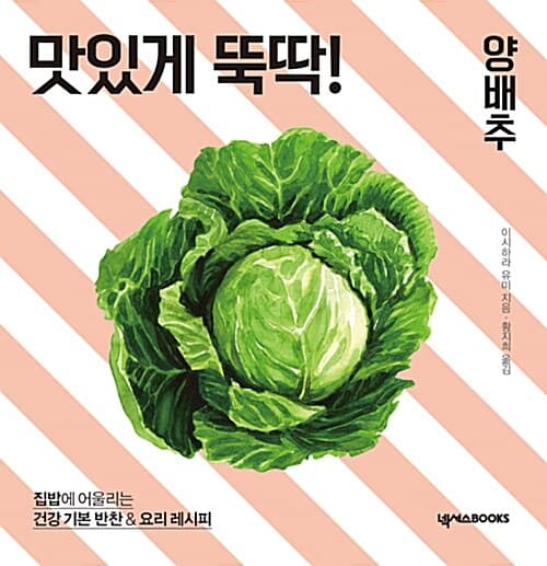 메인이미지