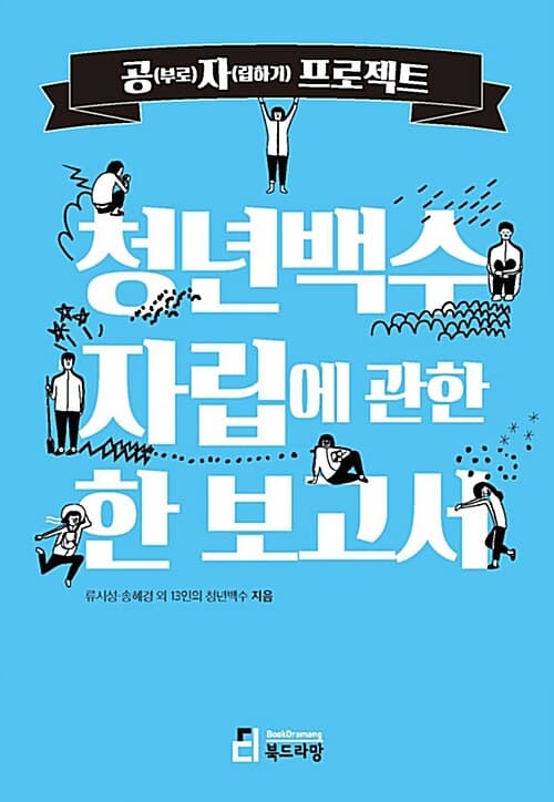 메인이미지