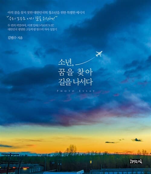 메인이미지
