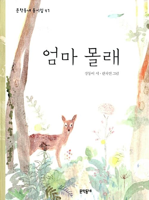 메인이미지