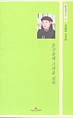 메인이미지