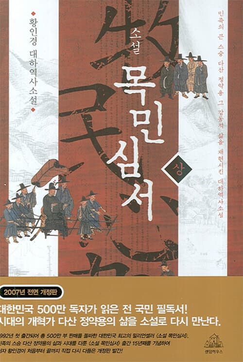 메인이미지