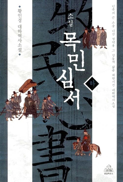 메인이미지