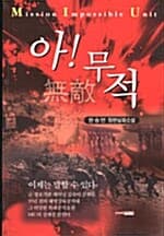메인이미지