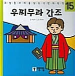 메인이미지