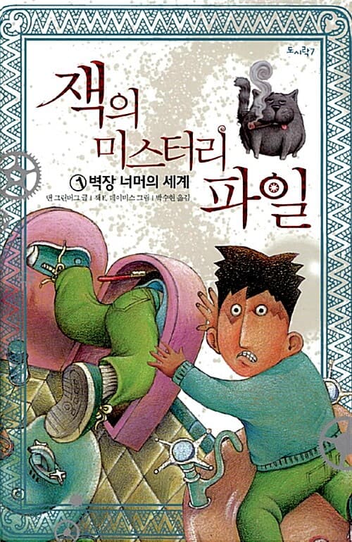 메인이미지