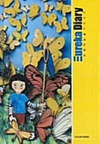 new book